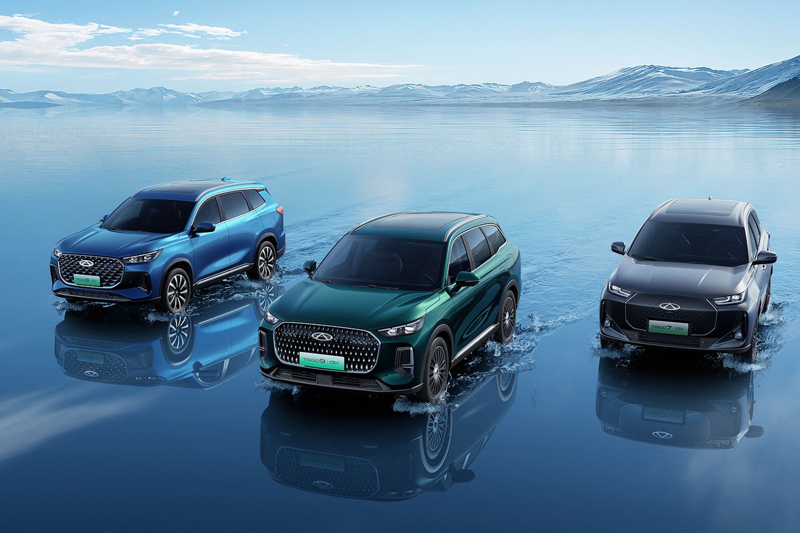 Chery Canal Showroom Faisalabad